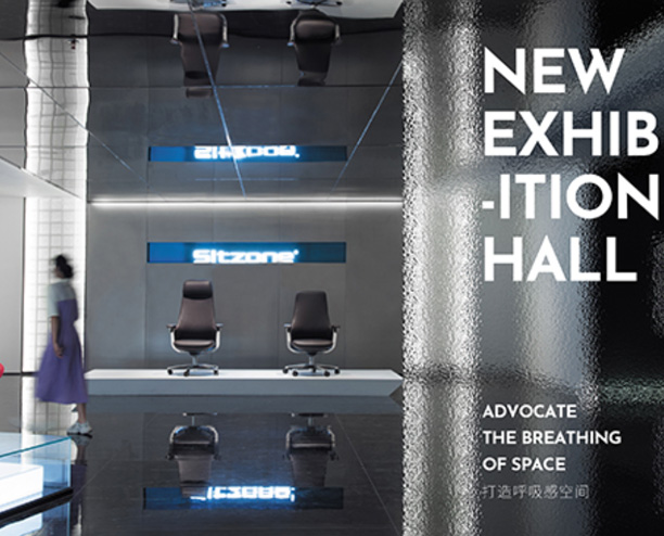 精一家具 2022VR展廳